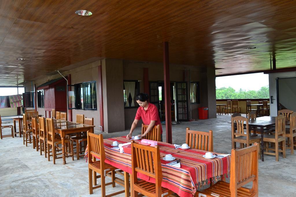 Remember 2* Nyaung Shwe
